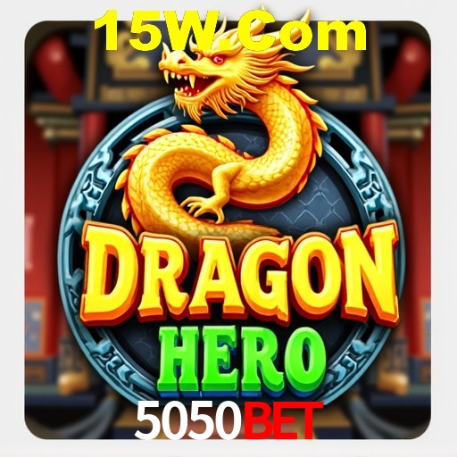 Segurança 2FA 5050Bet